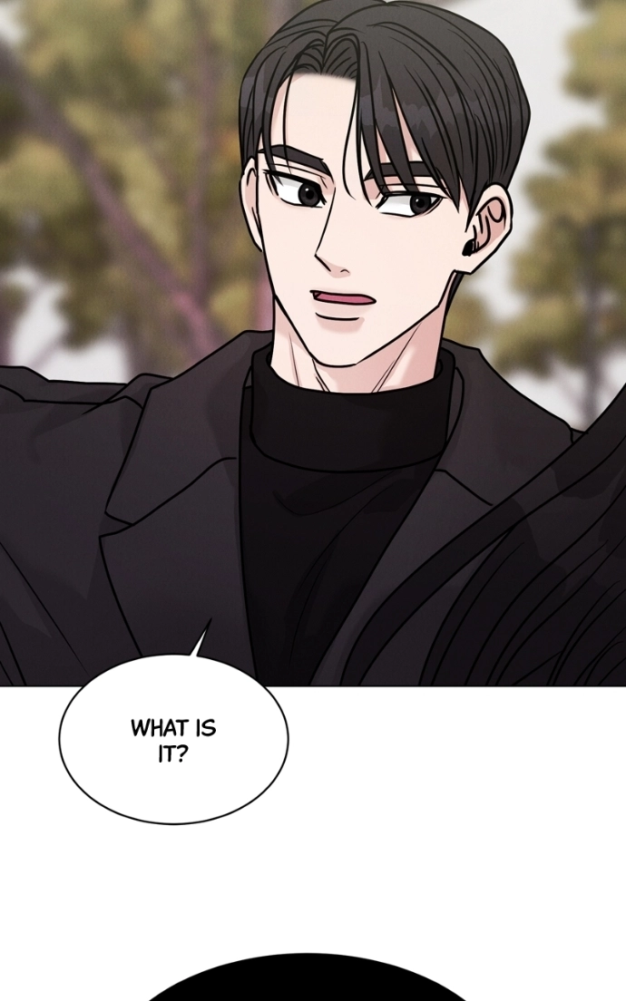 Read Date or Die chapter 34 image 80 on Lezhin