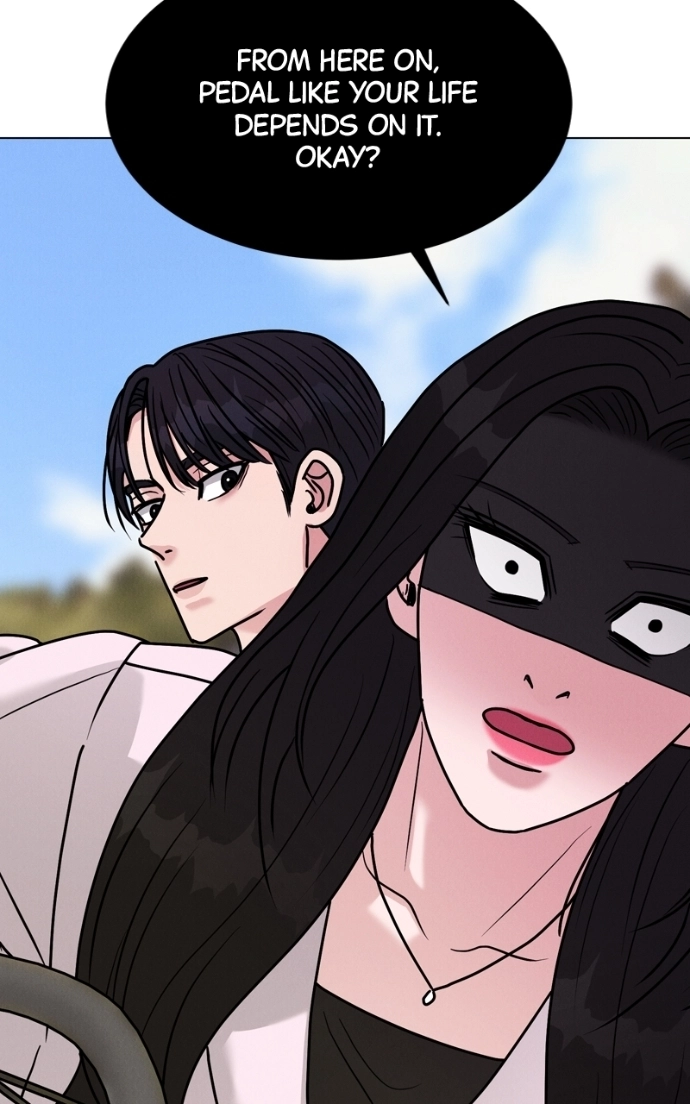 Read Date or Die chapter 34 image 81 on Lezhin