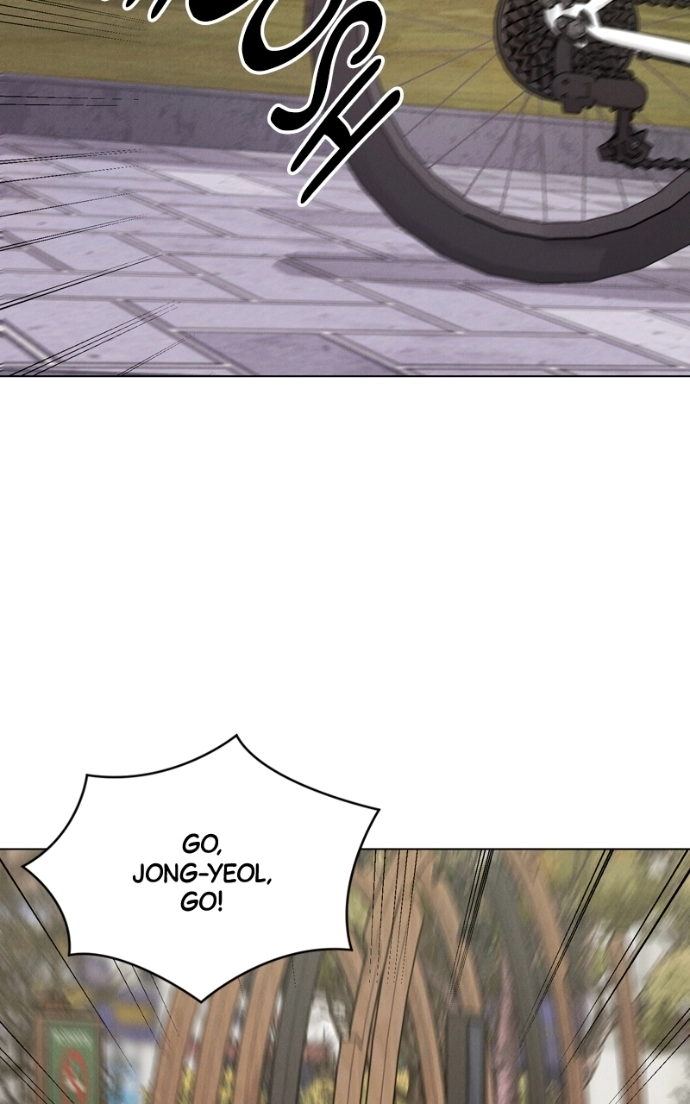Read Date or Die chapter 34 image 83 on Lezhin