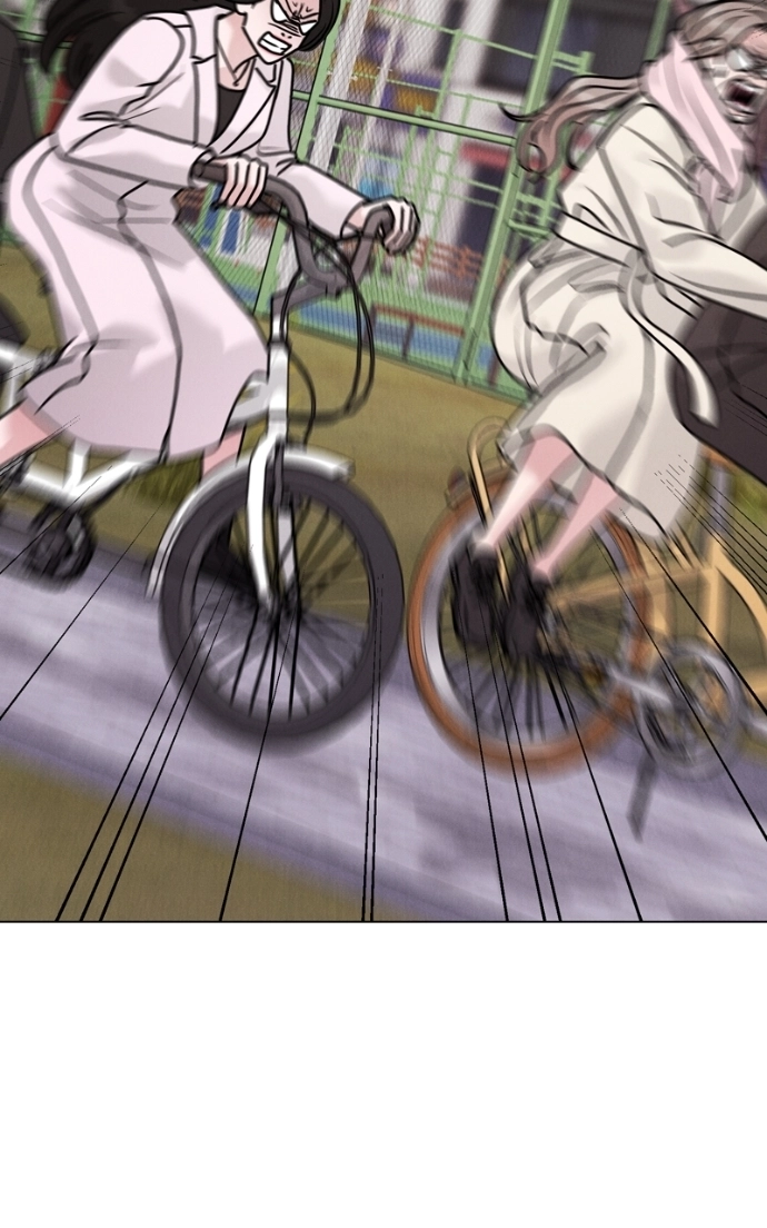 Read Date or Die chapter 34 image 87 on Lezhin