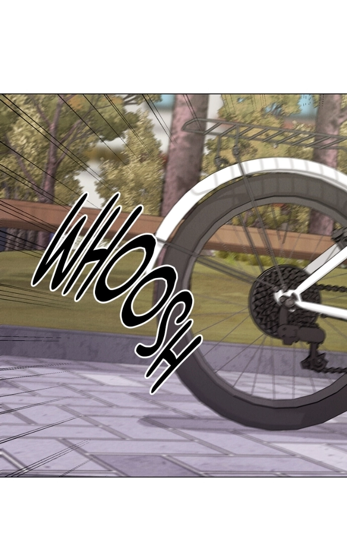 Read Date or Die chapter 35 image 1 on Lezhin