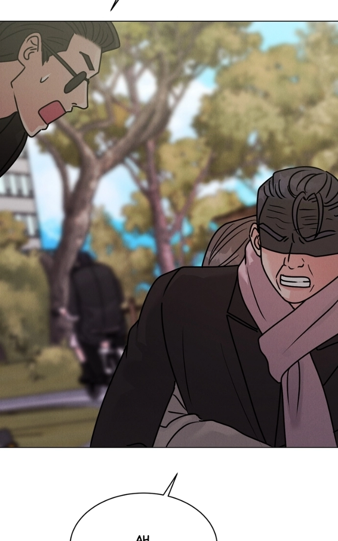 Read Date or Die chapter 35 image 19 on Lezhin