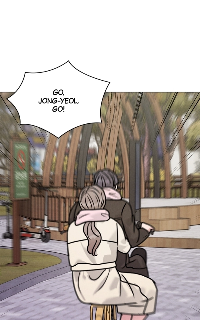 Read Date or Die chapter 35 image 2 on Lezhin