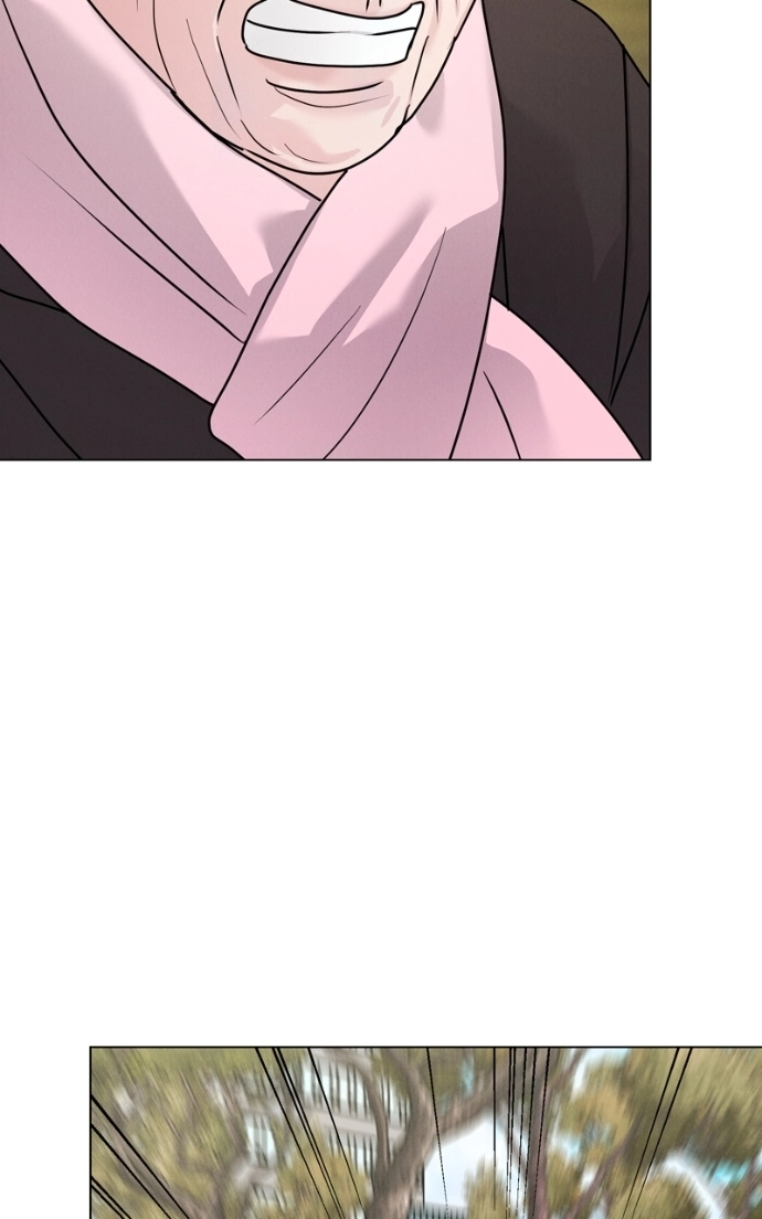 Read Date or Die chapter 35 image 21 on Lezhin