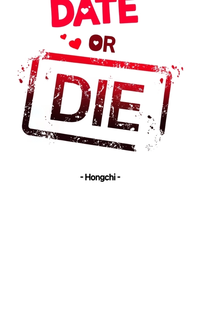 Read Date or Die chapter 35 image 24 on Lezhin