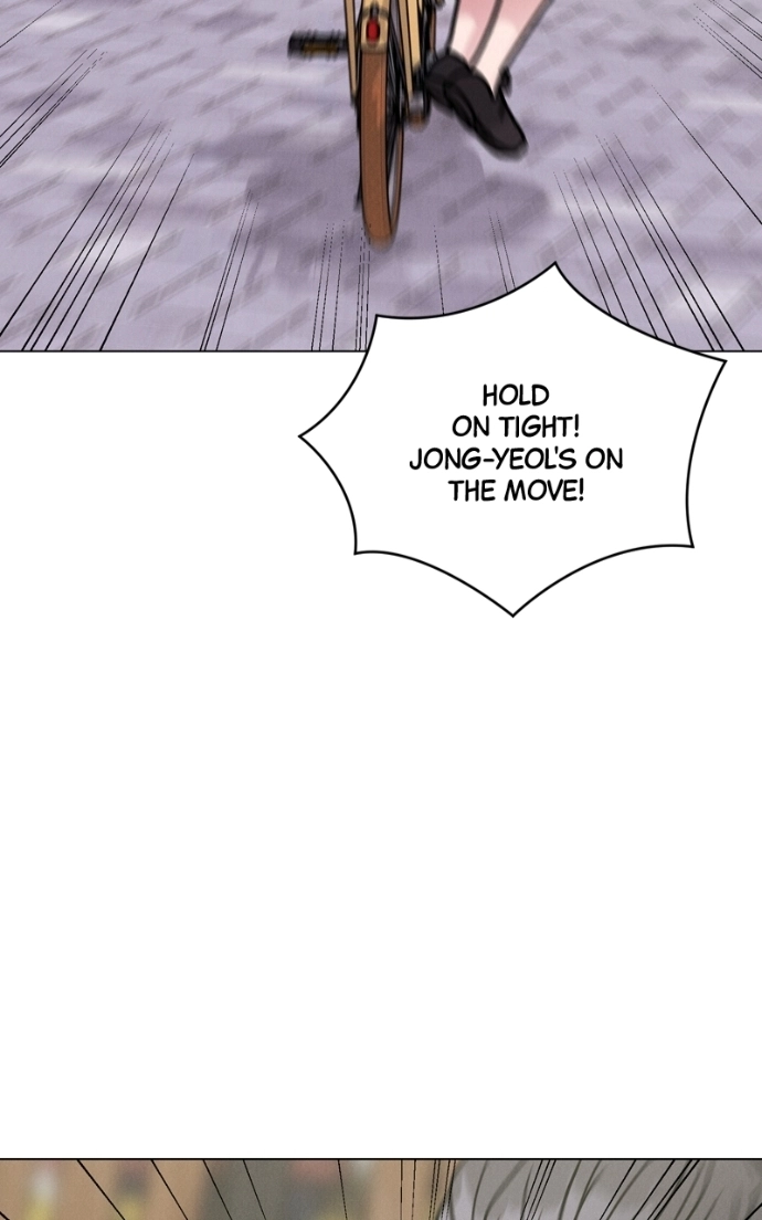 Read Date or Die chapter 35 image 3 on Lezhin