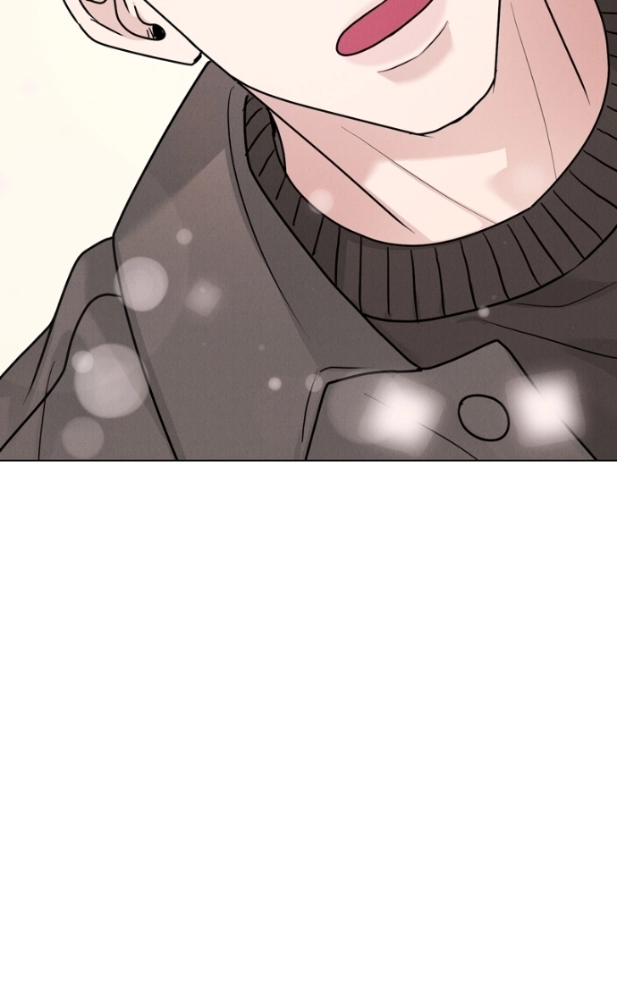 Read Date or Die chapter 35 image 56 on Lezhin
