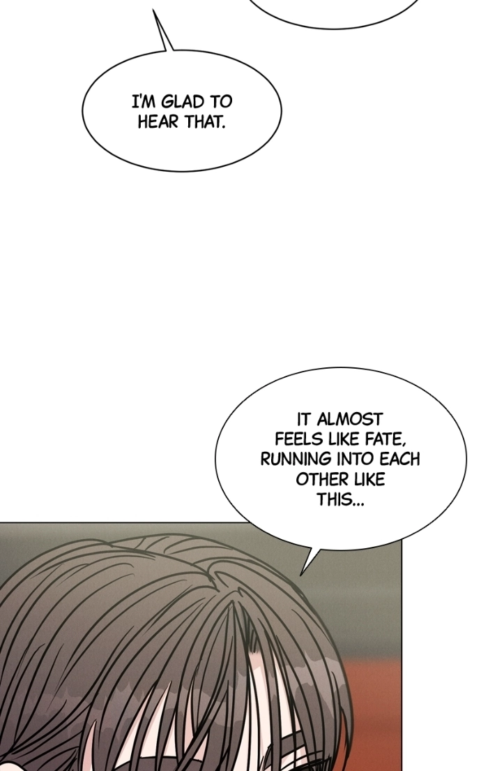 Read Date or Die chapter 35 image 59 on Lezhin
