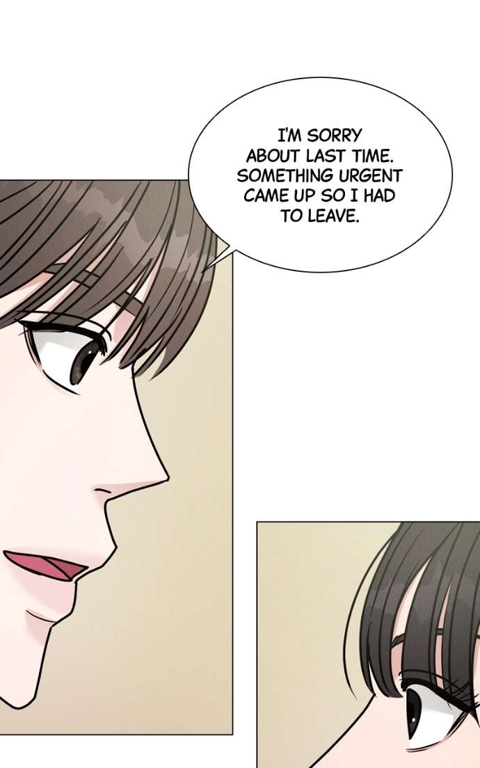 Read Date or Die chapter 35 image 62 on Lezhin