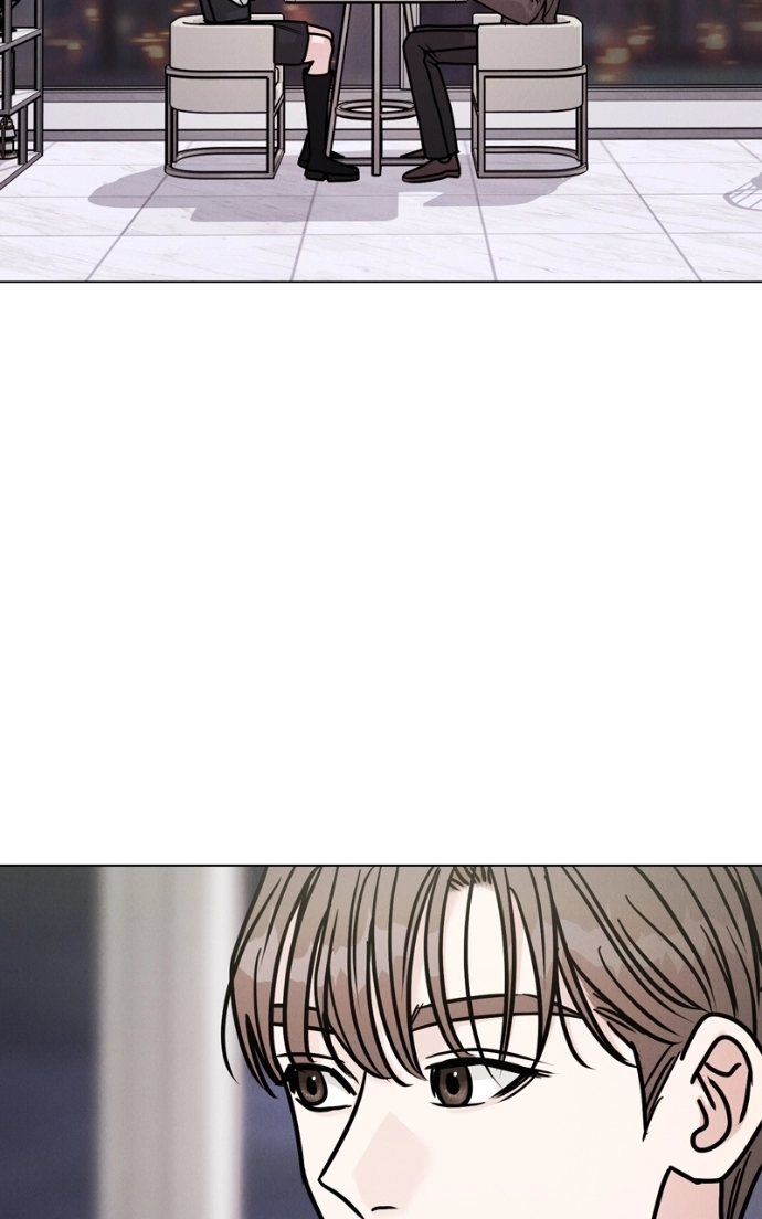 Read Date or Die chapter 35 image 67 on Lezhin