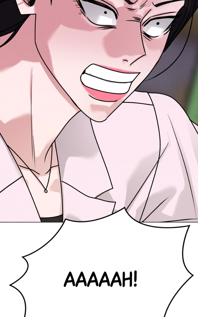 Read Date or Die chapter 35 image 7 on Lezhin