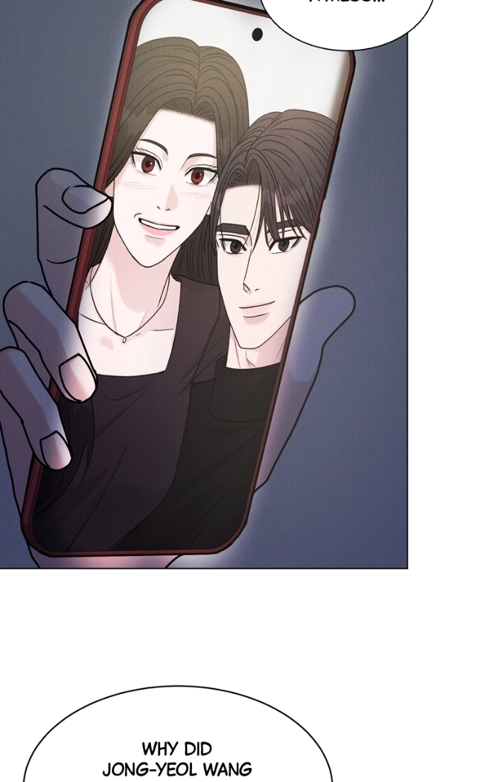 Read Date or Die chapter 35 image 73 on Lezhin