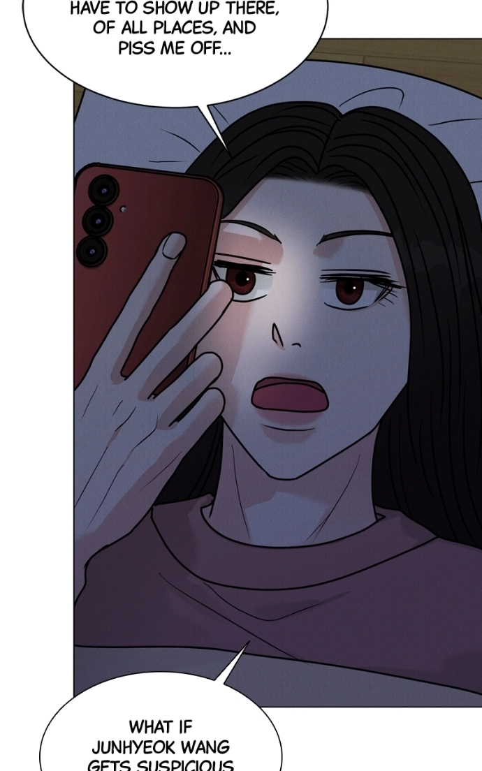 Read Date or Die chapter 35 image 74 on Lezhin