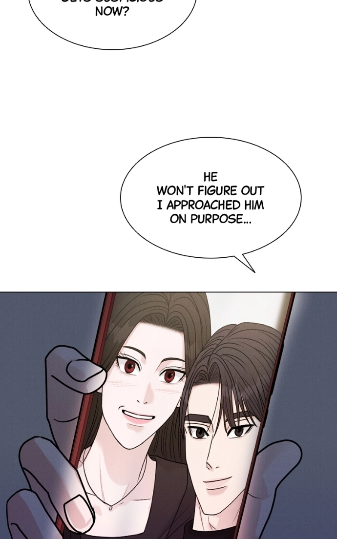 Read Date or Die chapter 35 image 75 on Lezhin