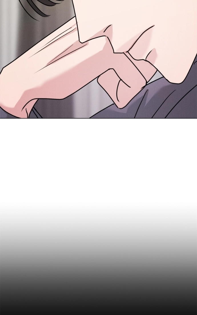 Read Date or Die chapter 35 image 80 on Lezhin