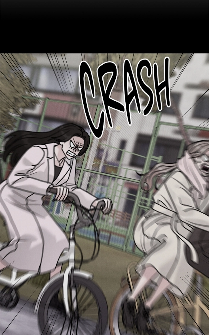 Read Date or Die chapter 35 image 81 on Lezhin