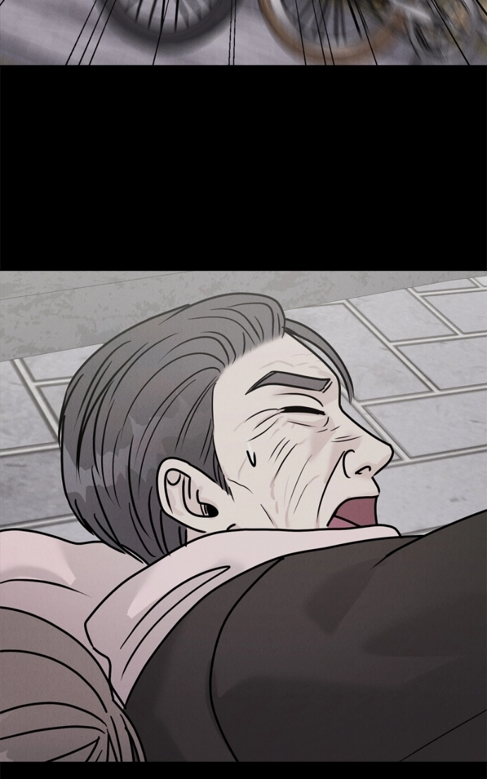 Read Date or Die chapter 35 image 82 on Lezhin