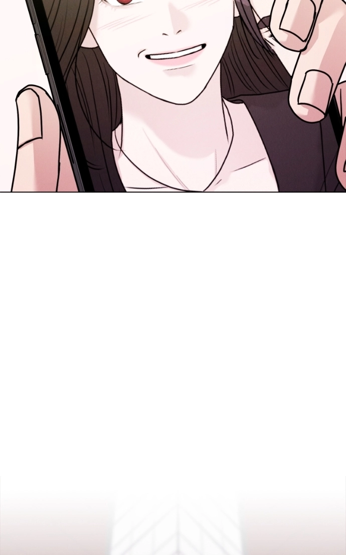 Read Date or Die chapter 35 image 85 on Lezhin