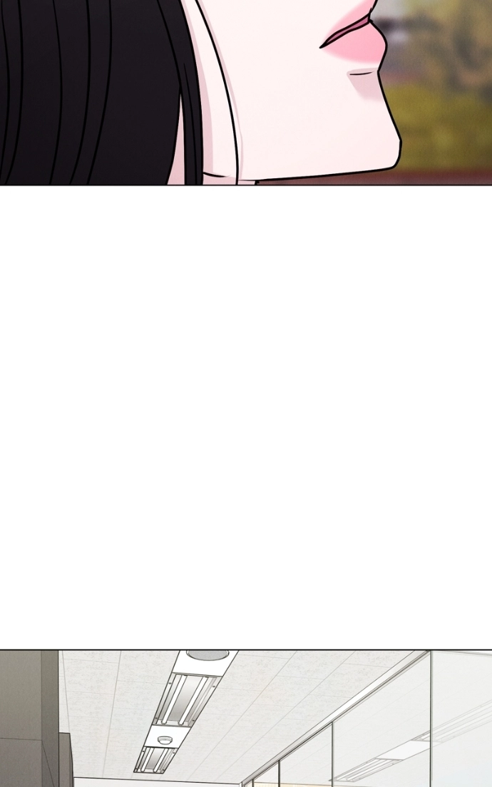 Read Date or Die chapter 35 image 90 on Lezhin