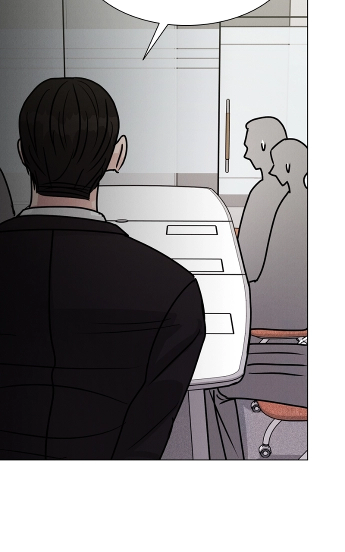 Read Date or Die chapter 35 image 92 on Lezhin