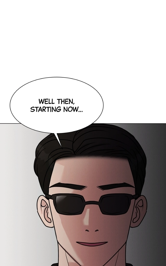Read Date or Die chapter 35 image 94 on Lezhin