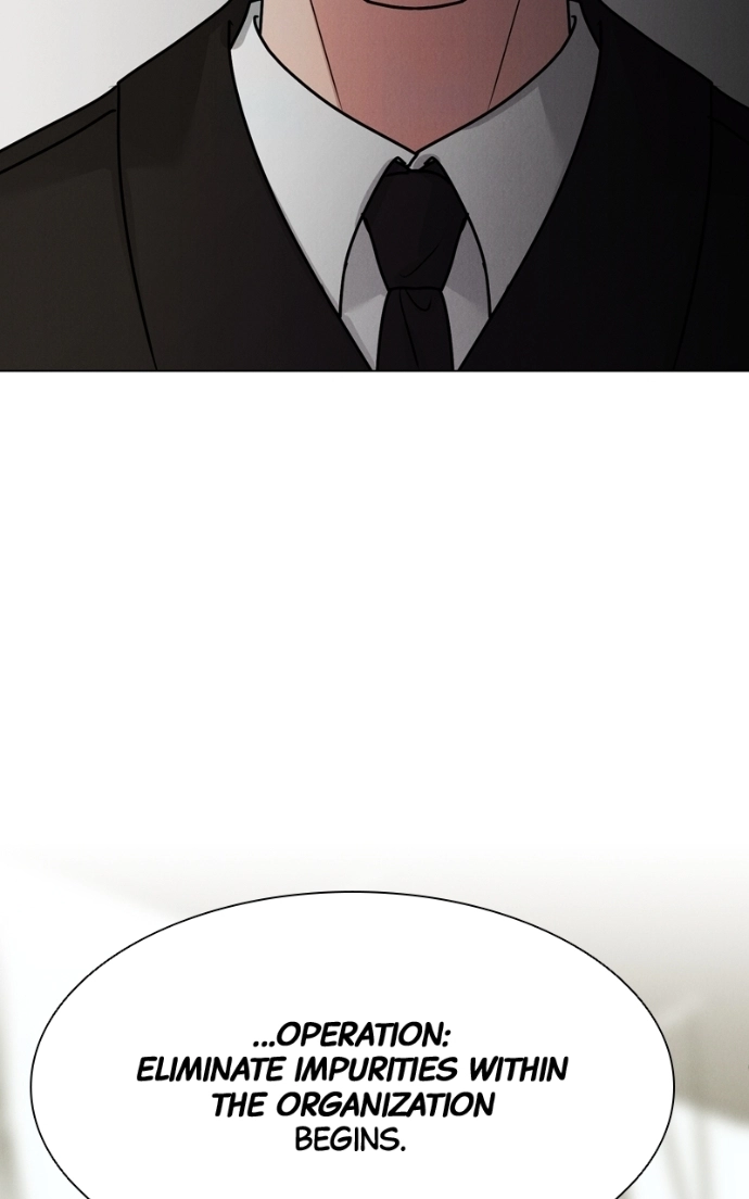 Read Date or Die chapter 35 image 95 on Lezhin