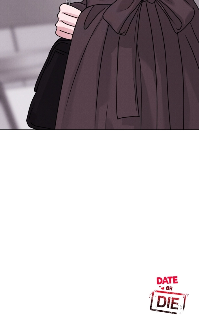 Read Date or Die chapter 35 image 97 on Lezhin