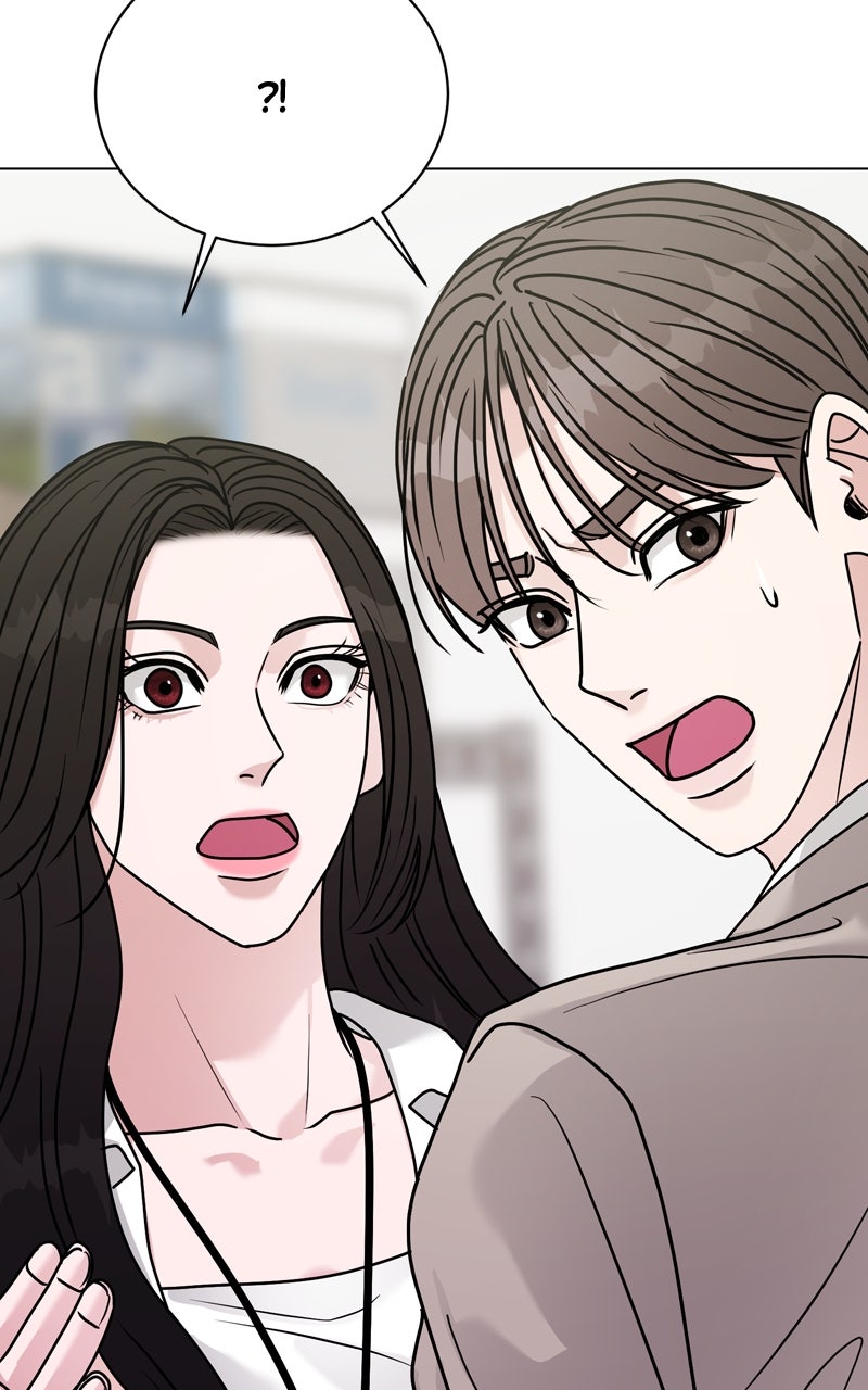 Read Date or Die chapter 36 image 107 on Lezhin