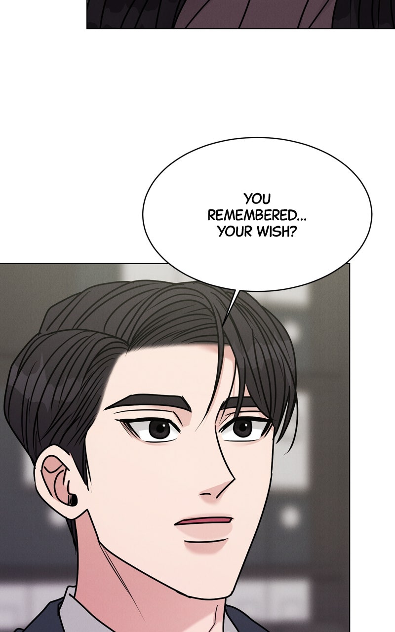 Read Date or Die chapter 36 image 12 on Lezhin