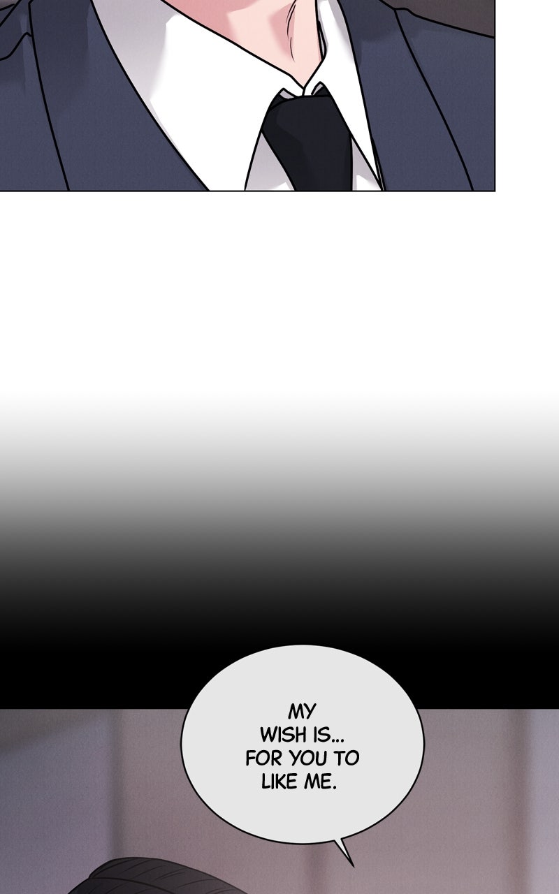 Read Date or Die chapter 36 image 13 on Lezhin
