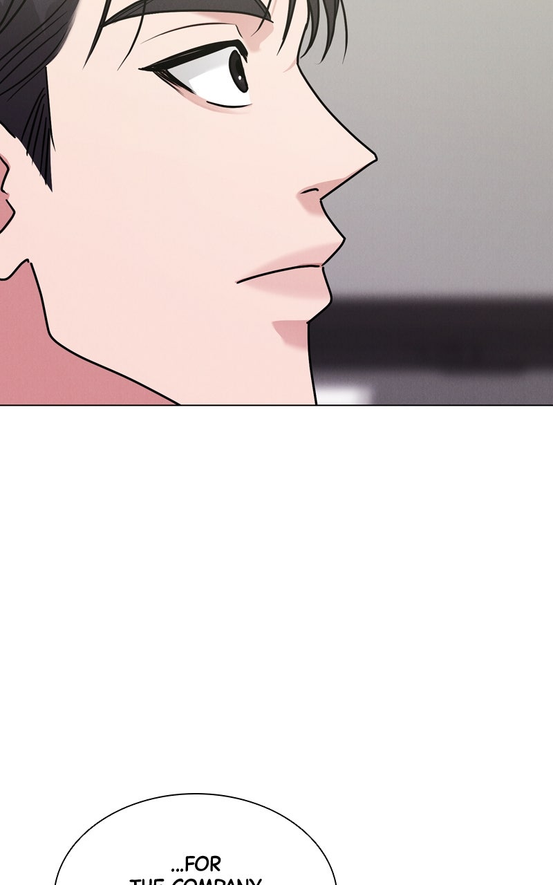 Read Date or Die chapter 36 image 20 on Lezhin