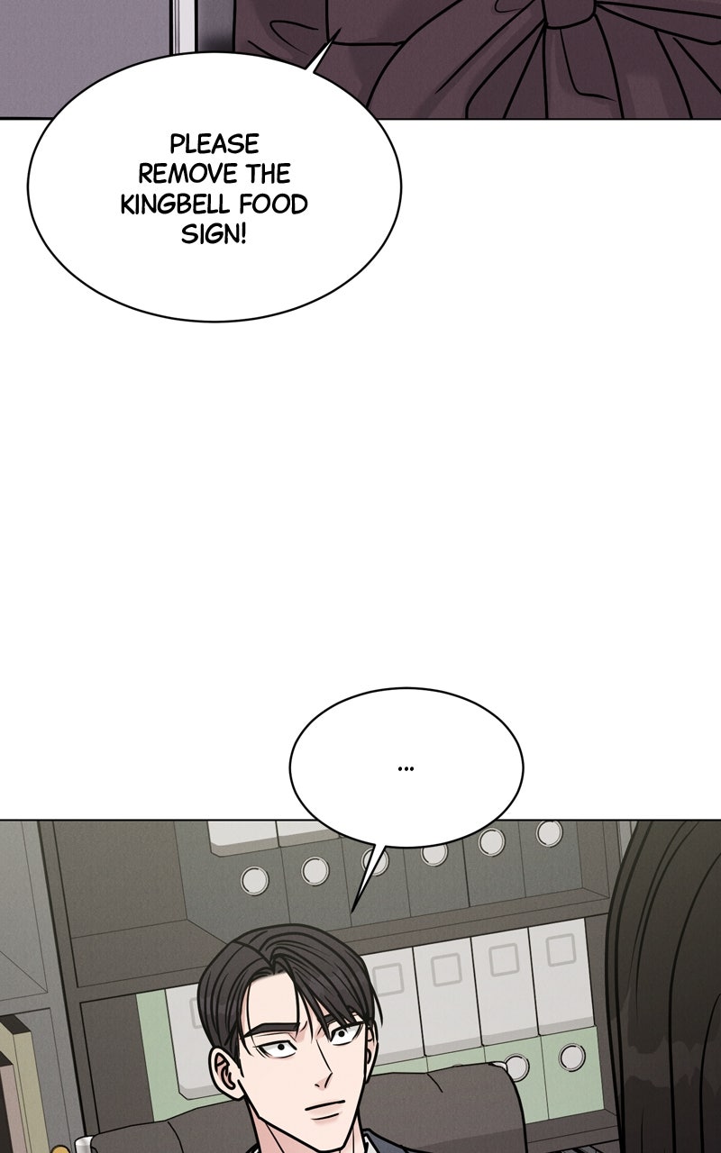 Read Date or Die chapter 36 image 22 on Lezhin