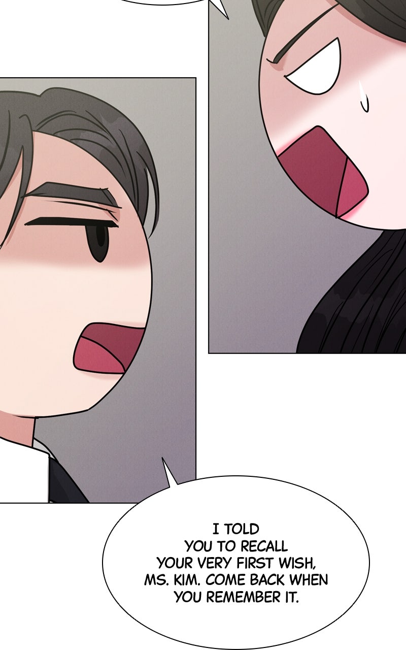 Read Date or Die chapter 36 image 25 on Lezhin