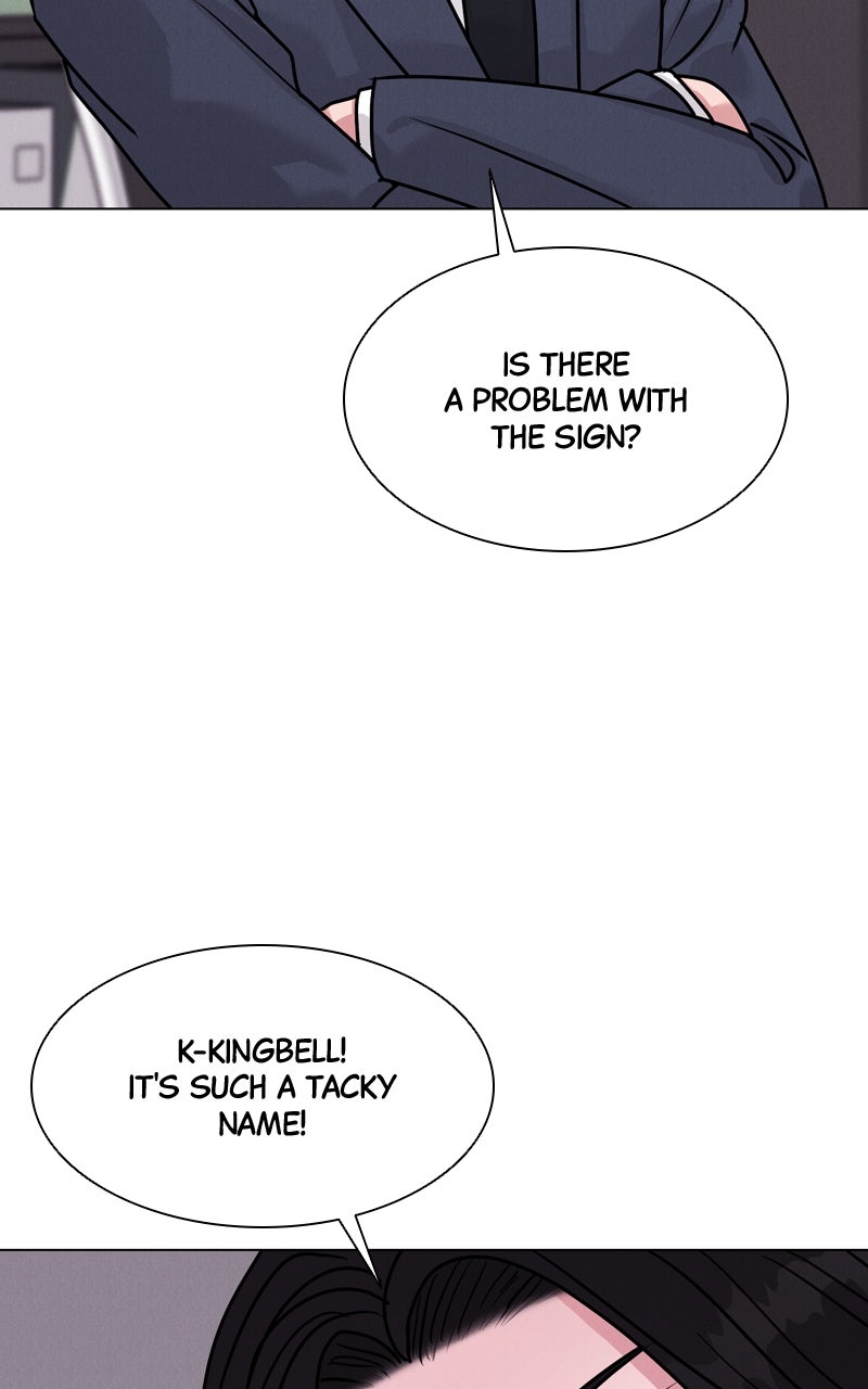 Read Date or Die chapter 36 image 27 on Lezhin