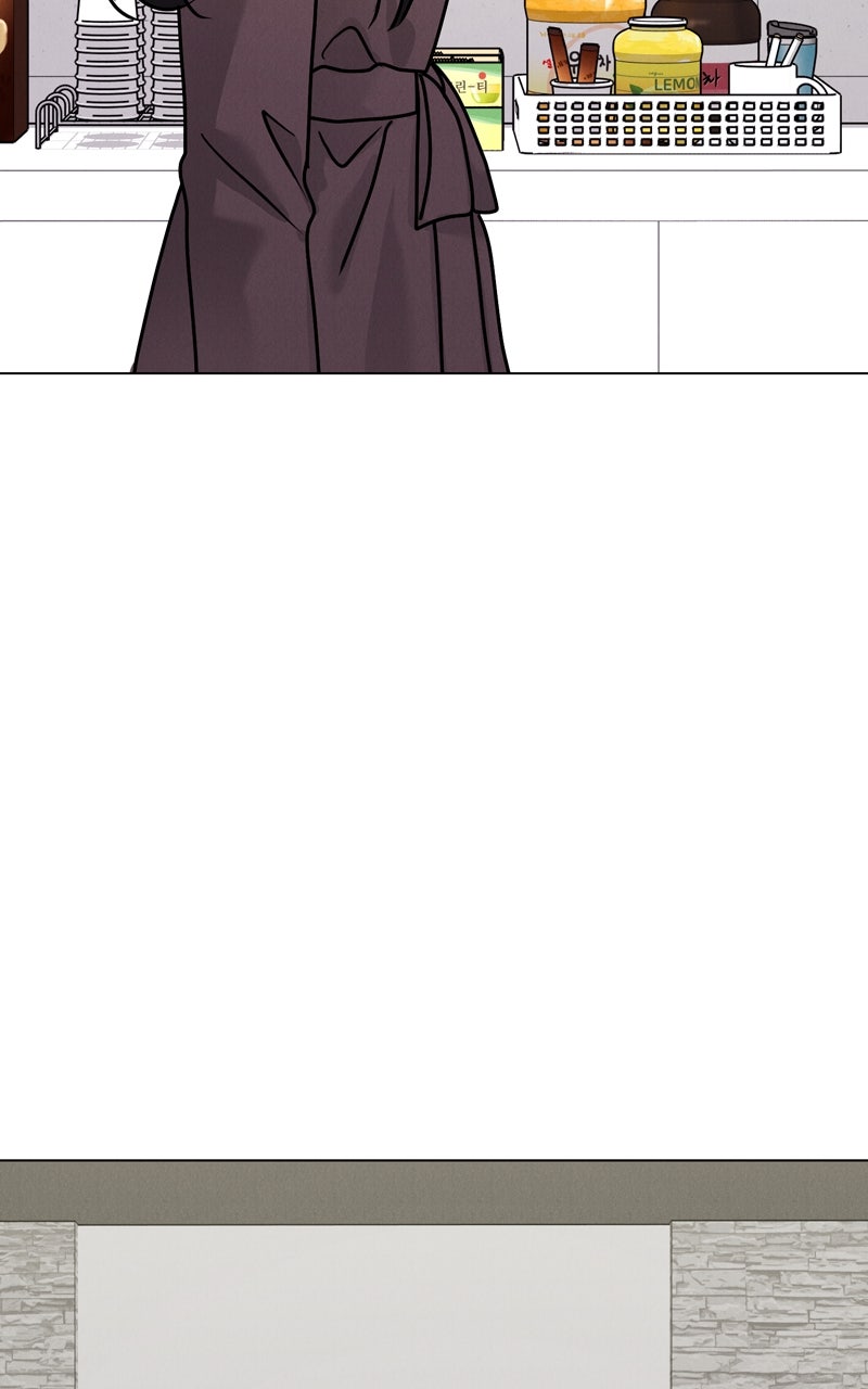 Read Date or Die chapter 36 image 42 on Lezhin