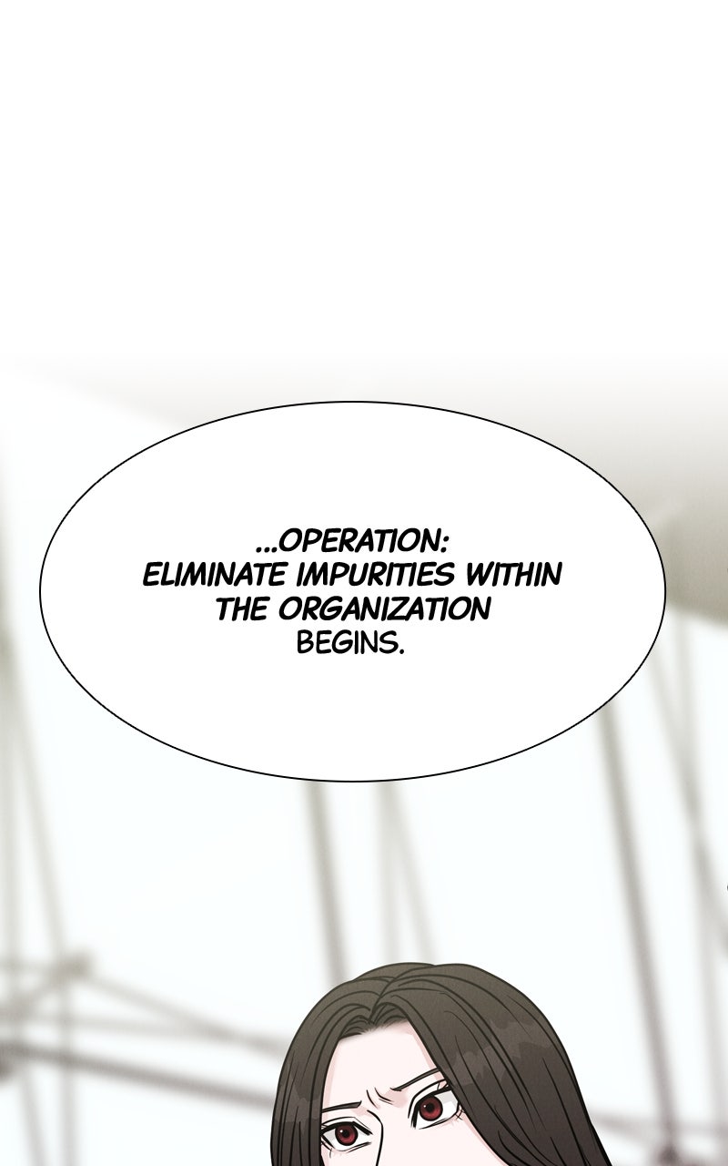 Read Date or Die chapter 36 image 5 on Lezhin