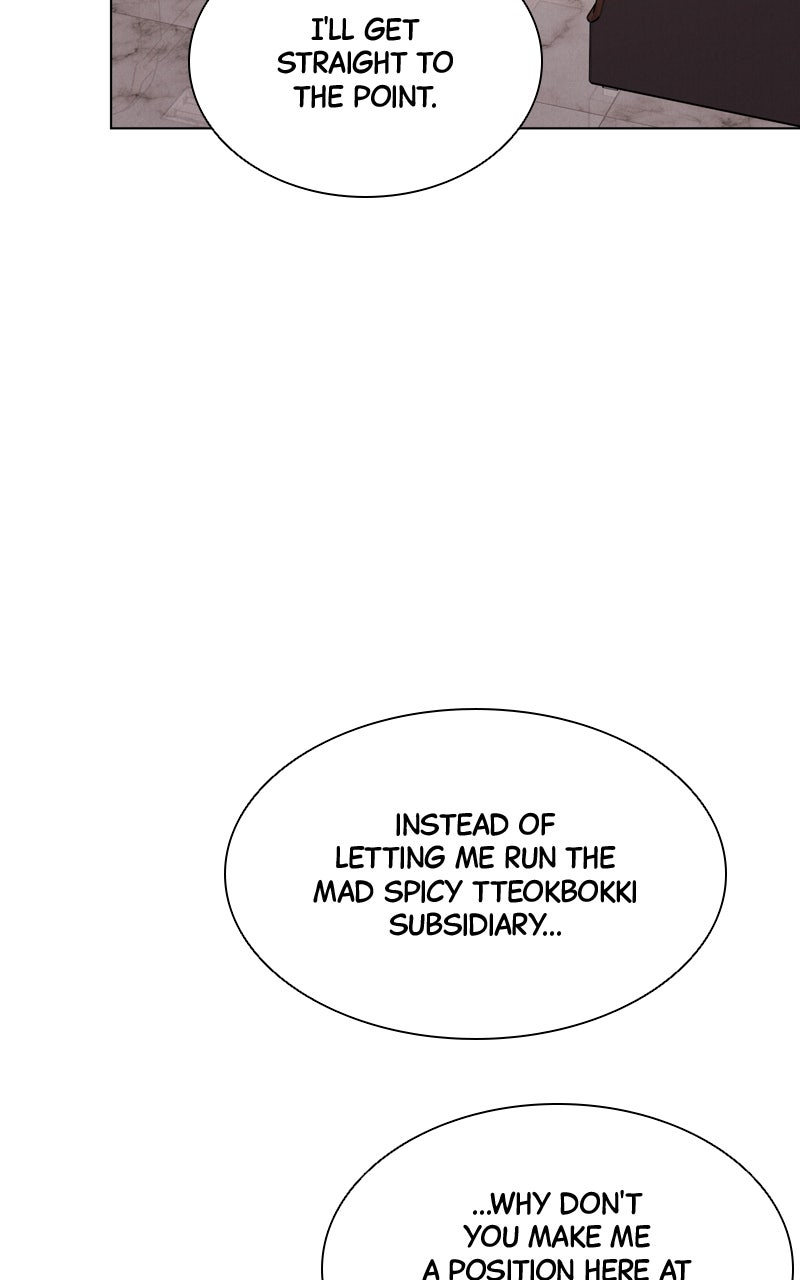Read Date or Die chapter 36 image 61 on Lezhin
