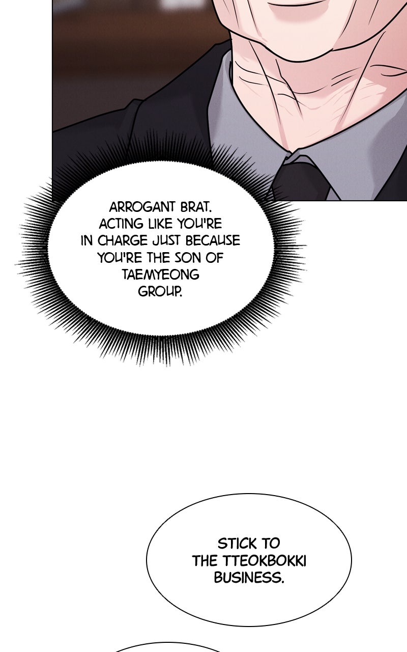 Read Date or Die chapter 36 image 64 on Lezhin