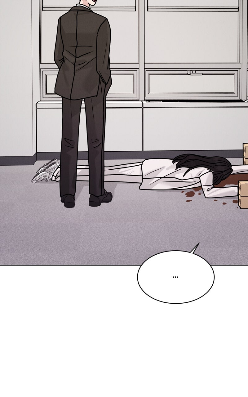 Read Date or Die chapter 36 image 76 on Lezhin