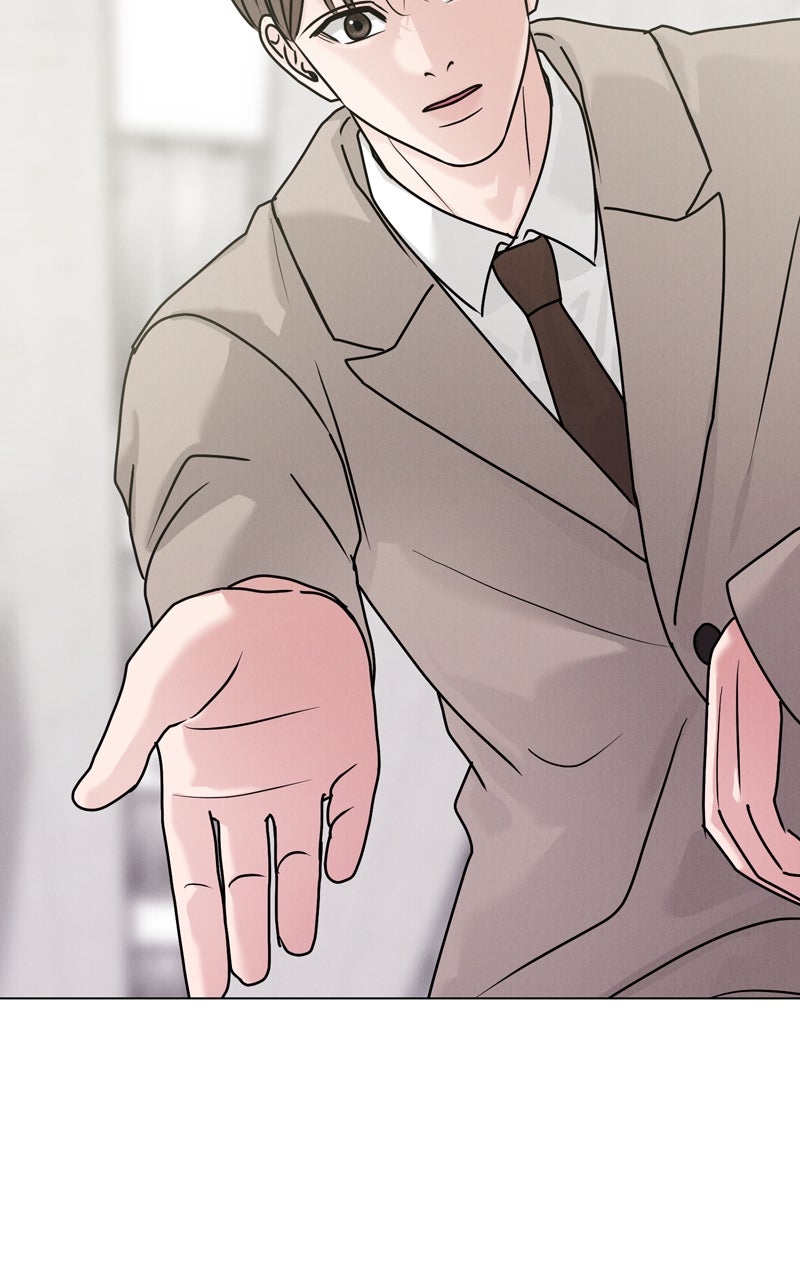 Read Date or Die chapter 36 image 80 on Lezhin