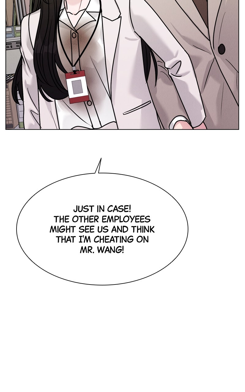 Read Date or Die chapter 36 image 83 on Lezhin