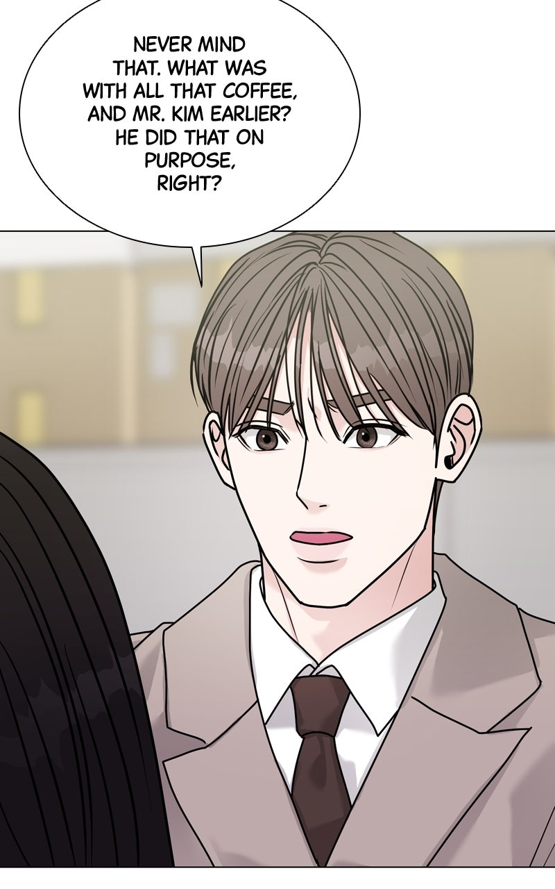 Read Date or Die chapter 36 image 86 on Lezhin