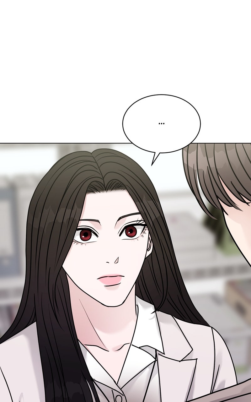 Read Date or Die chapter 36 image 87 on Lezhin