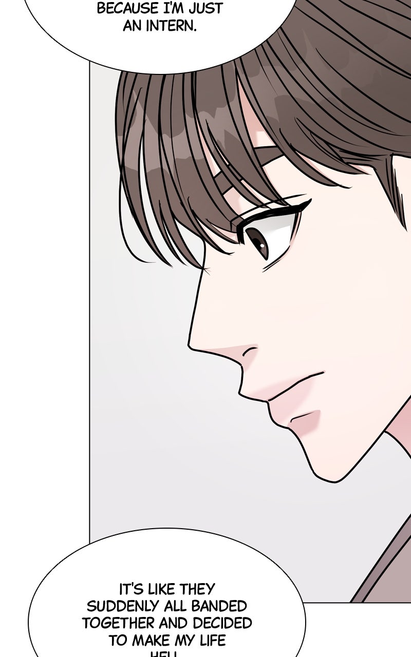 Read Date or Die chapter 36 image 91 on Lezhin