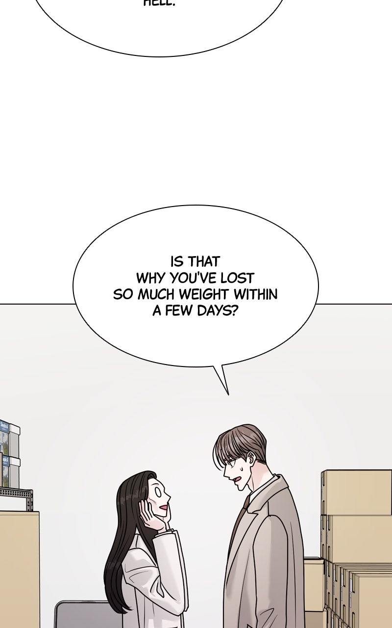 Read Date or Die chapter 36 image 92 on Lezhin