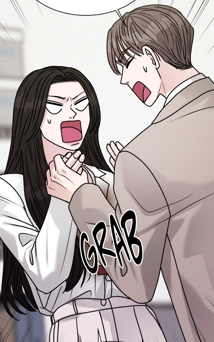 Read Date or Die chapter 37 image 10 on Lezhin