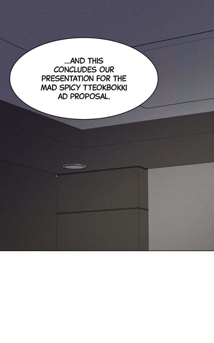 Read Date or Die chapter 37 image 101 on Lezhin
