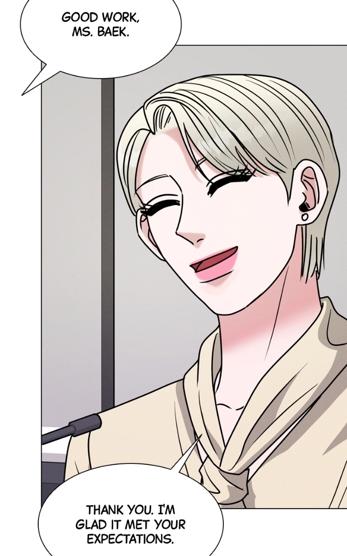 Read Date or Die chapter 37 image 104 on Lezhin