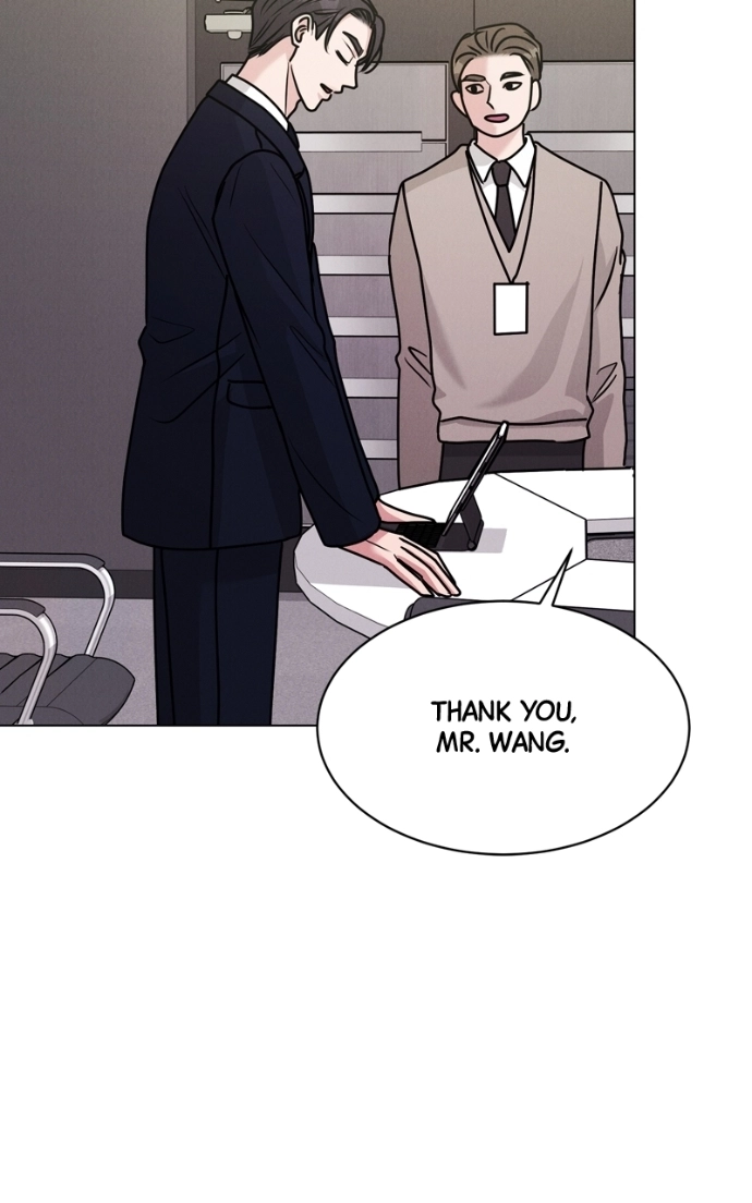 Read Date or Die chapter 37 image 106 on Lezhin