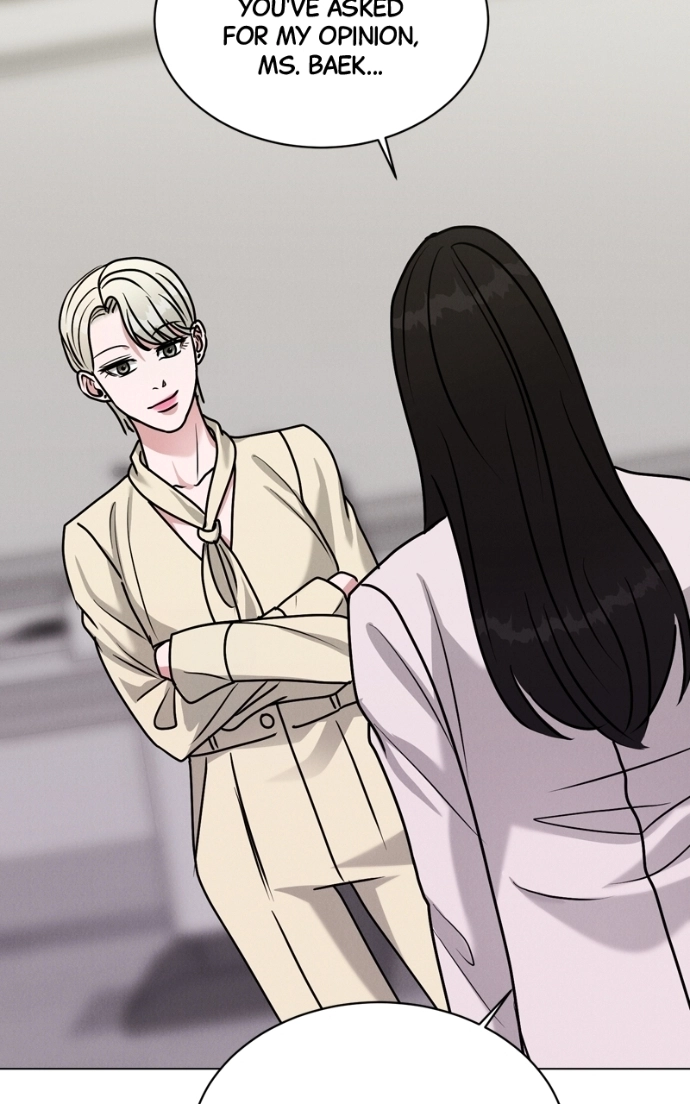 Read Date or Die chapter 37 image 113 on Lezhin